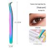 Goldfeder Falsche Wimpern Pinzetten Set - Grafting & Curling Beauty Tools