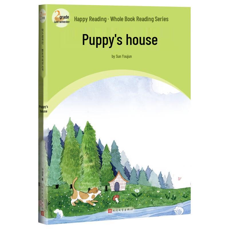 Happy Reading Bar: Little Dog s Little House