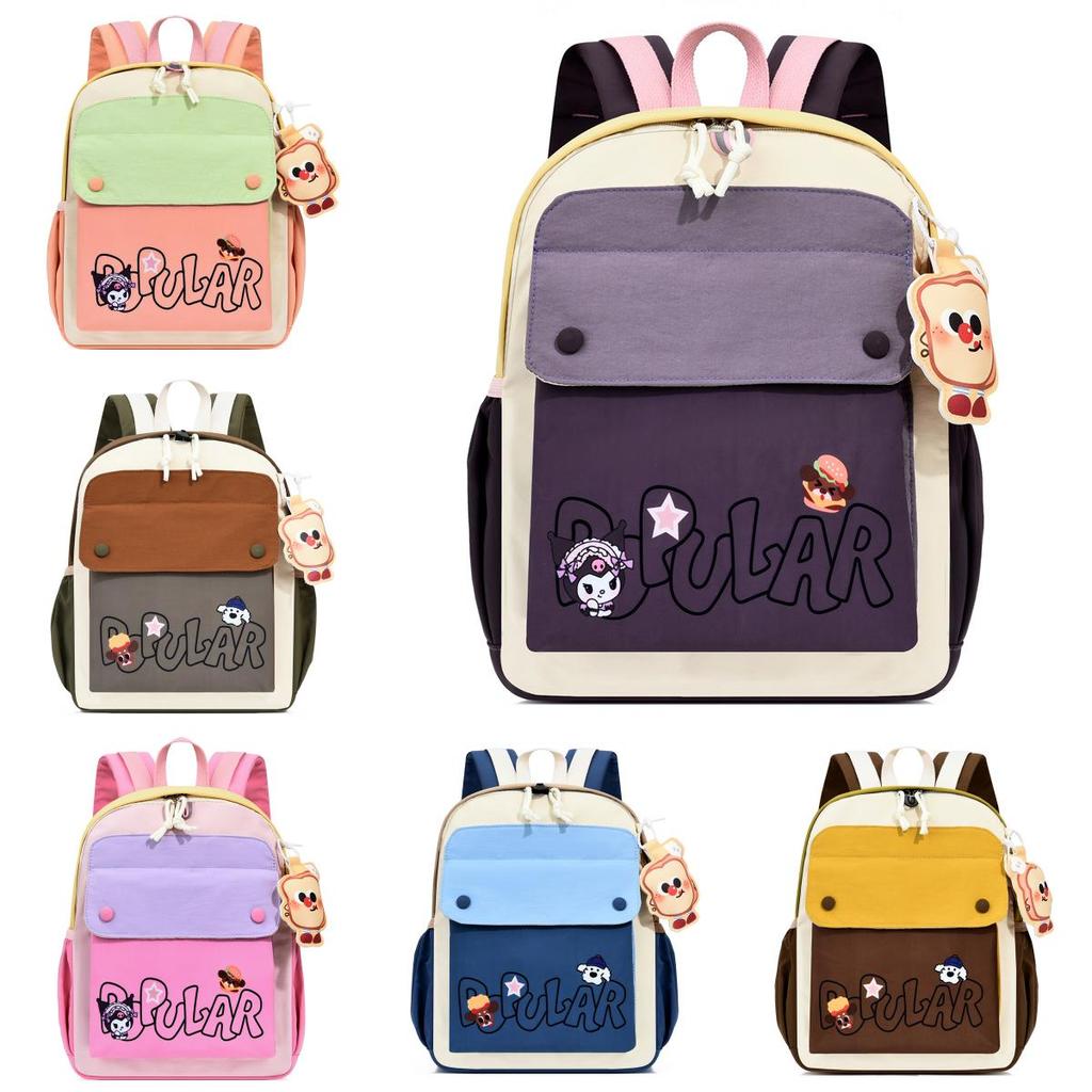 Childrens Large Capacity Oxford Cloth School Backpack With Breathable Design For Elementary Students