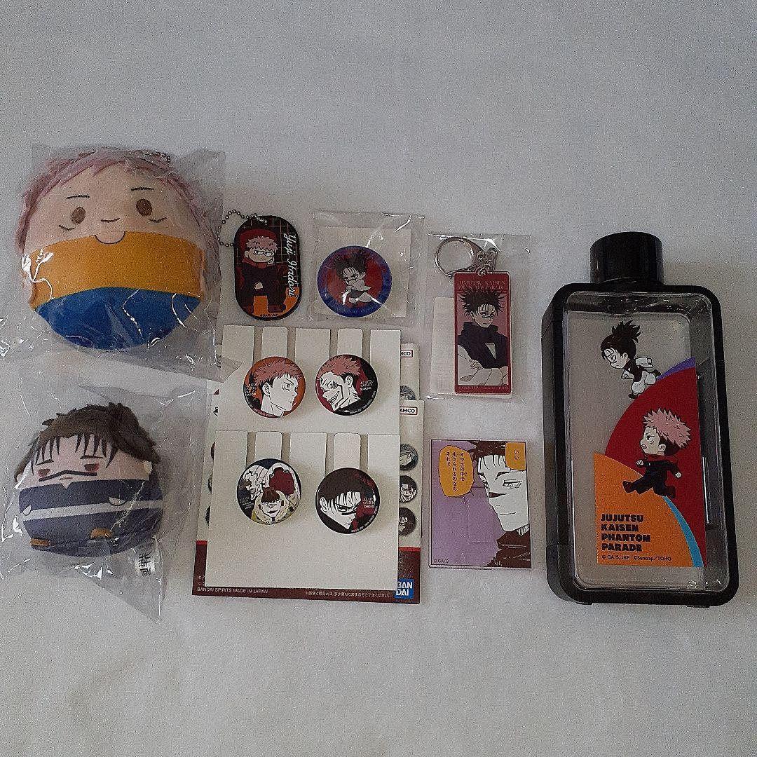 Used [Unused] Jujutsu Kaisen Enso & Kojo Yuujin 9-piece set