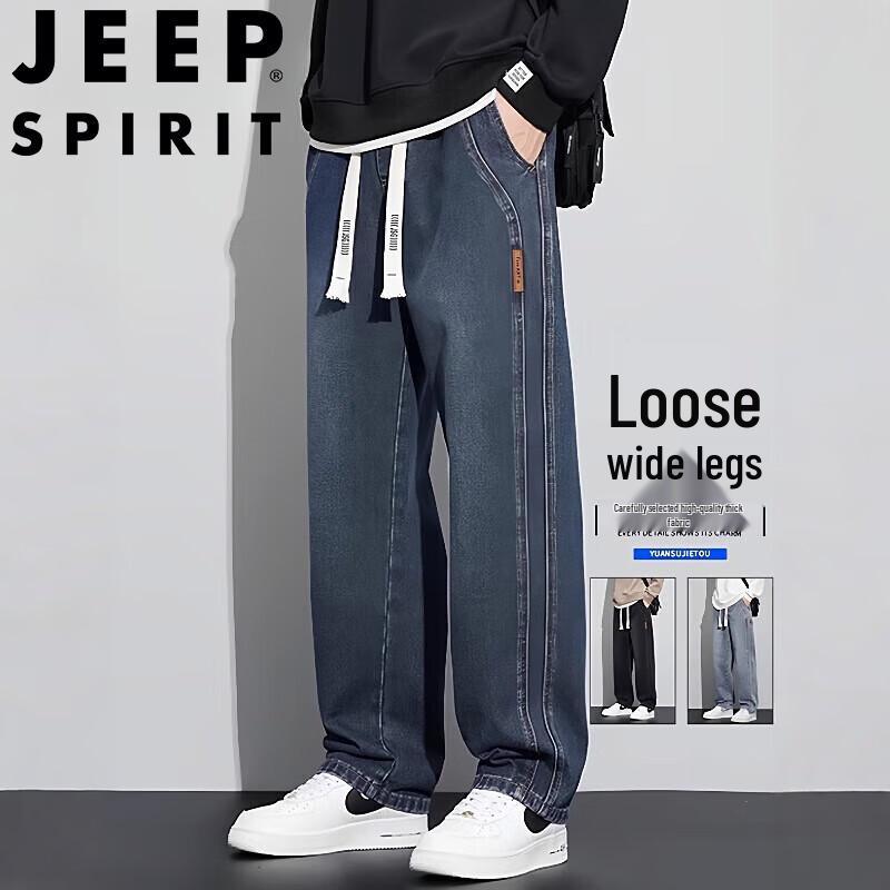 JEEP SPIRIT Men's Elastic Straight Leg Jeans
