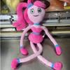 Poppy Playtime Mommy Long Legs Plush Toy Pink Spider Mommy Soft Stuffed Doll with Long Bendable Arms and Legs Game Plushie for Fans Kids Birthday Gift