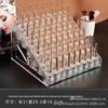 Acrylic Nail Polish Display Stand - Transparent, No-Assembly Cosmetic Storage Rack for Salons