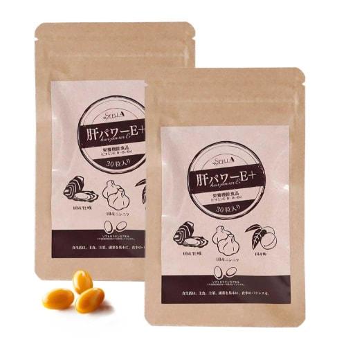 Stella Kampo Liver Power E+ (Oyster, Garlic, and Nanko Plum) (30 tablets x 2 bags)