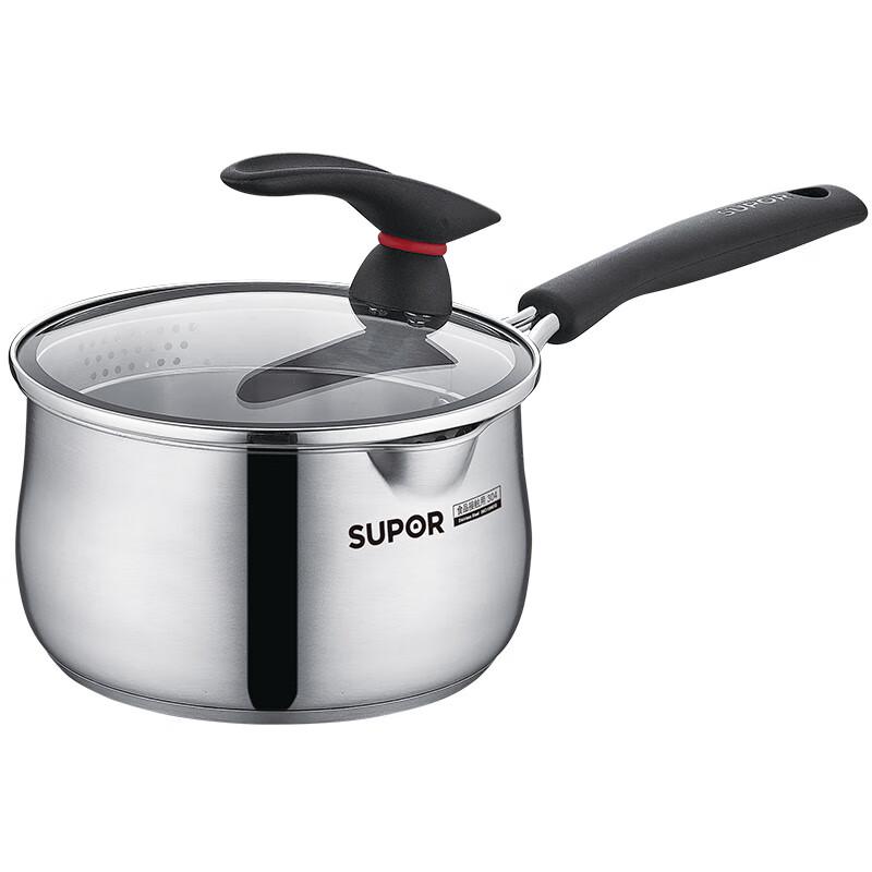 Supor 18cm Small Red Circle Stainless Steel Milk Pot