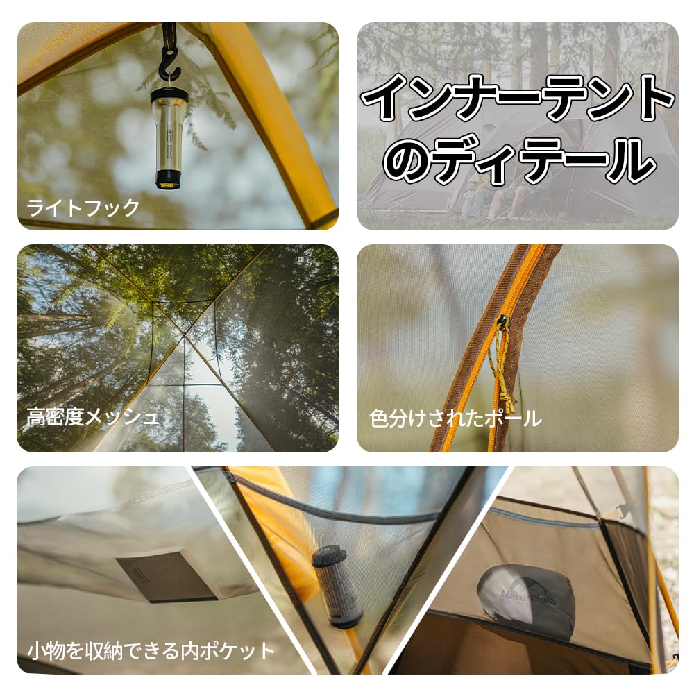 Oficiální obchod Naturehike Stan pro 4 až 6 osob Dvoupokojový s přední místností Lehký Snadná montáž Prodyšný Velký prostor Tlak vody 3000 mm
