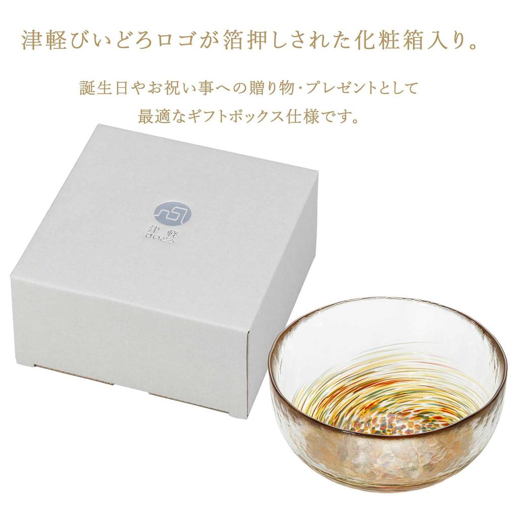 Aderia Glassware Six Color Small Mountain Gift Made in Glass Nature Traditional Japanese Nordic Style (ADERIA) [Tsugaru Bowl, Design, Boxed, Japan,
