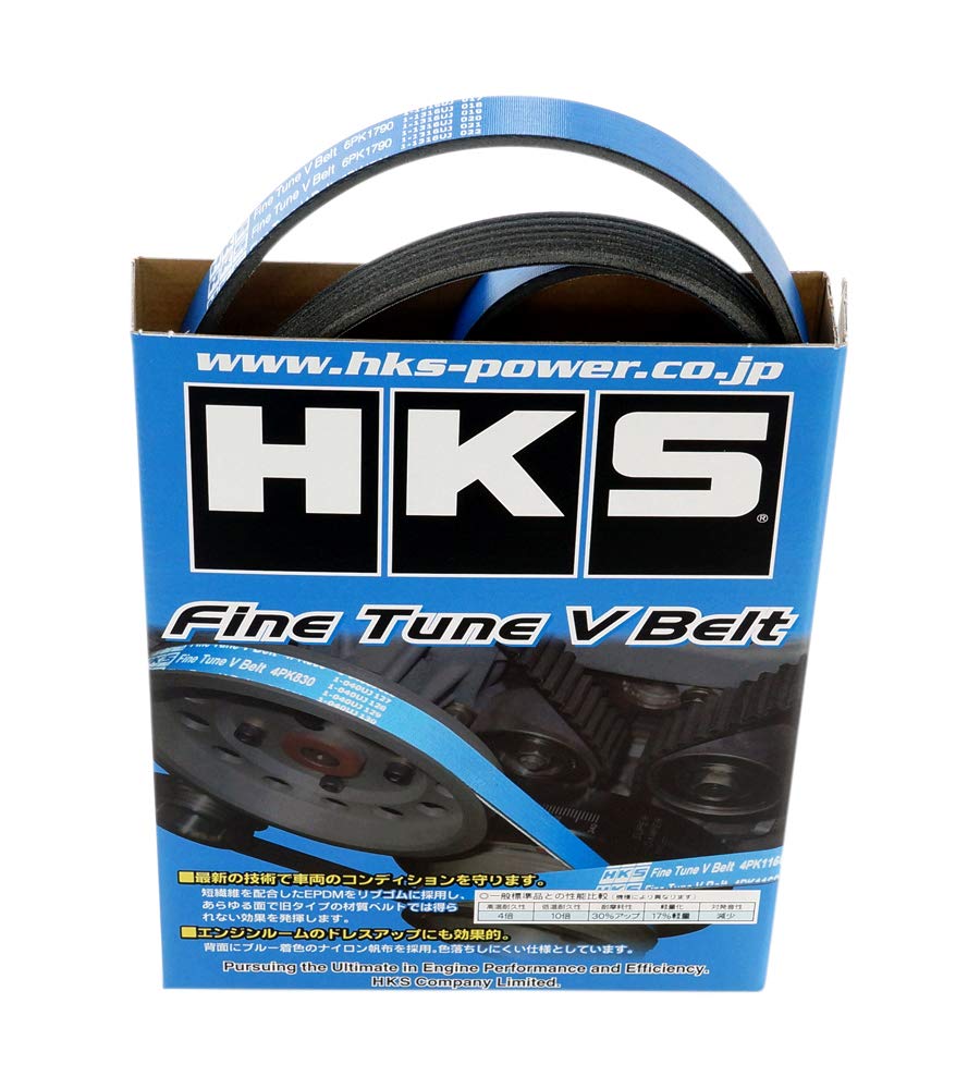 

HKS Engine Parts Fine Tune 6PK1955 TOYOTA Fan Belt V-Belt JZS147, 2JZ-GTE, Aristo, 24996-AK022 синий