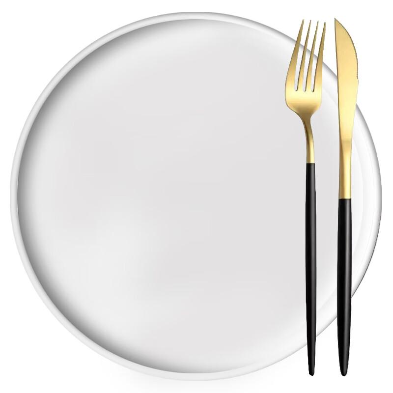 

Nordic White Ceramic Steak & Pasta Plate Set