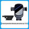 2026 Bestselling Car Mount: Air Vent Phone Holder for Navigation