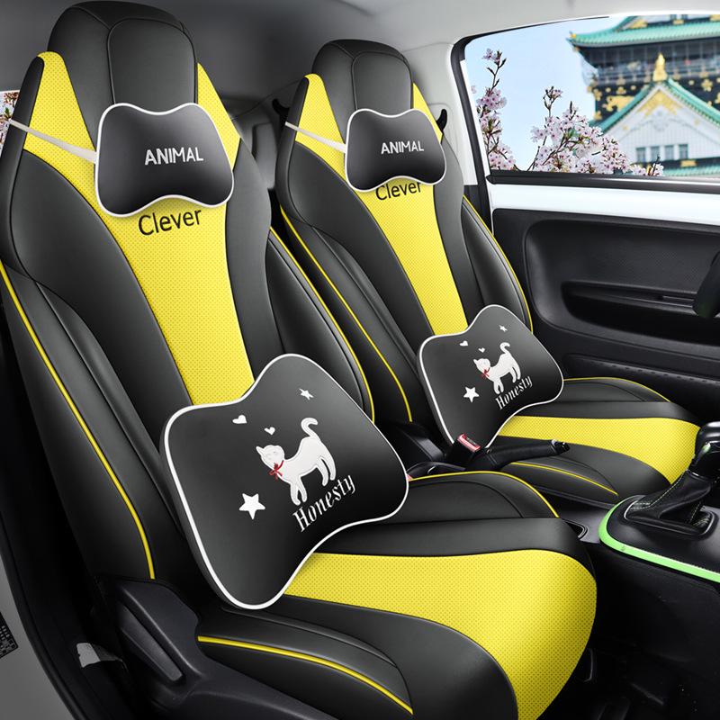 Coway Perforated Leather Car Seat Cushion for All Seasons - Full Surround & Compatible with Electric Seats