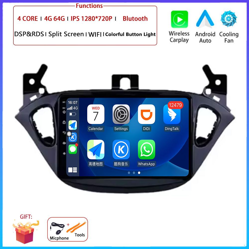 9“ For Opel Corsa E 2014 2015-2019 Car 4G Android OS Radio Stereo Multimedia Video GPS Navigation Player QLED Screen BT 5.0 Wifi