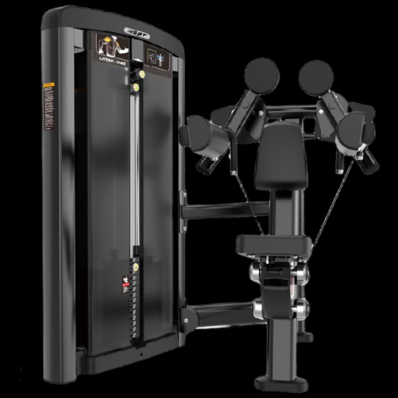 Shibatu BH04 Commercial Shoulder Trainer