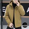 Winter Men's Thickened Hooded Warm New Casual Fashion Jacket