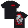 2026 HipHop-Künstler Tiakola Melos Sommer-Albumreihe Stilvolle und Retro-Hochwertige T-Shirts für Damen und Herren