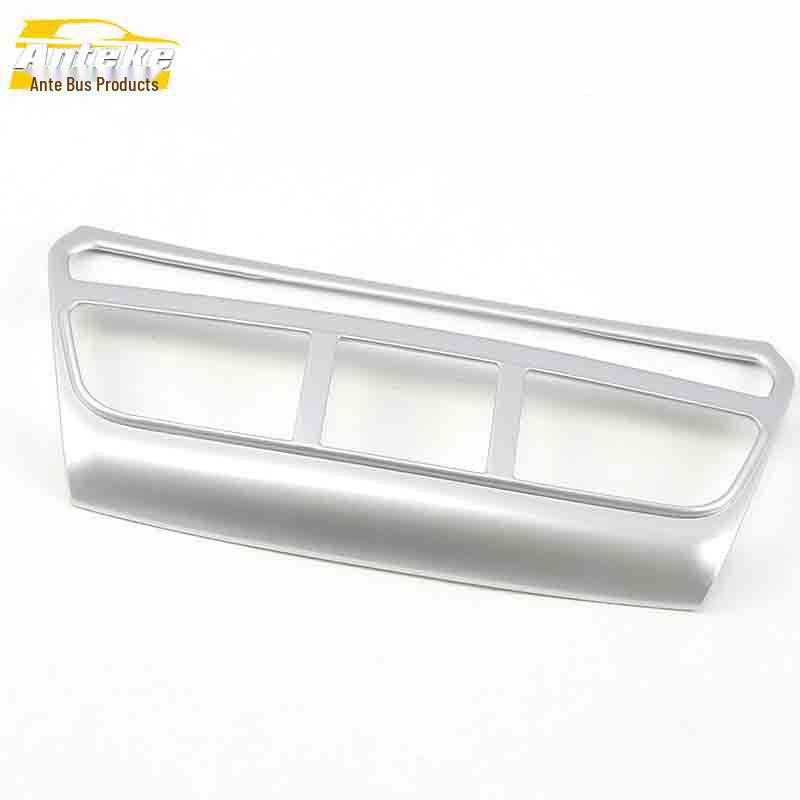 GS7 Air Conditioning Switch Decorative Frame & Electroplated Button Sequin Sticker