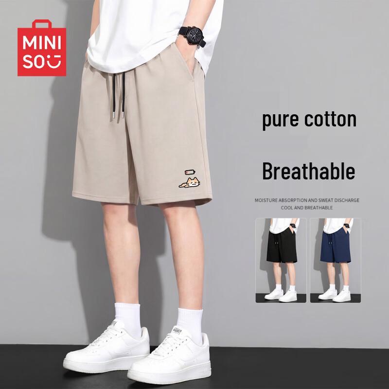 MINISO Men's Summer Casual Cotton Shorts