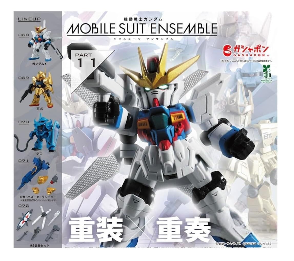 

MOBILE SUIT ENSEMBLE 11 of all 5 types Gachapon Capsule Toy [Set (Complete)] [Capsule unopened]