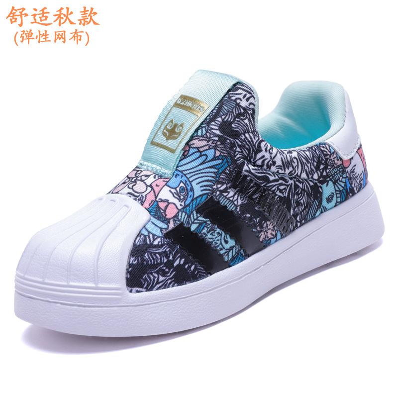 Shell head classmate spring and autumn mesh girls casual shoes one pedal children's sports shoes soft-soled baby boys shoes