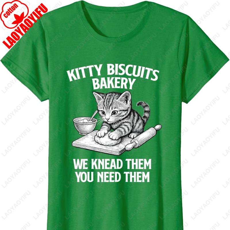 Kitty Biscuits Bakery Cat Lover Owner Unisex Adult Cotton TShirt Vintage Classics Meowy Oneck Printed Man Tops Ropa Hombre