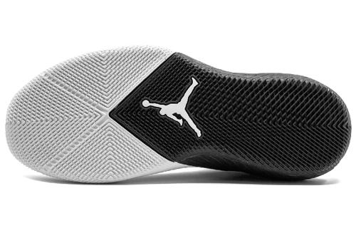 Jordan Why Not Zer0.1 a 2 vie da uomo AA2510-110