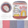 100g Snowball Cake Ball Yarn,Rainbow Cotton 5-strand Milk Cotton,DIY Hand Woven Scarf Bag Blanket Crochet Thread,Fancy Wool Yarn
