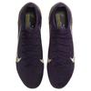 Nike Kylian Mbappé X Zoom Mercurial Vapor 16 Elite FG Grand Purple Men Sneakers Pale-Ivory FQ8683-500