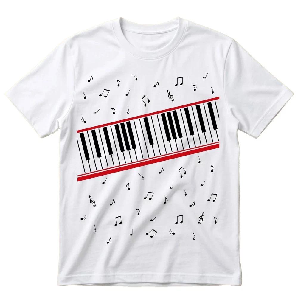 Michael Jackson Piano Beat It Graphic T shirt Mtv Retro Hipster a Perfect Gift