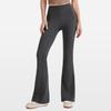 Leggings de Yoga Sensation Nue pour Femmes Taille Haute Hanches Pêche Amincissants Extensibles Pantalons de Fitness Pour l'Entraînement et la Salle de Sport