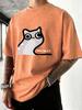 Who Am I Cat Printed Washed TShirt Mens Running Cotton T Shirts Crewneck Oversized Clothes Summer Soft Man Short Sleeves