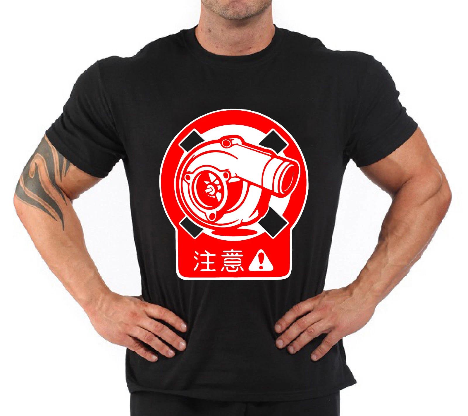 Fruit of the Loom Auto Moto Turbo Setup Graphic Cotton T-Shirt (Crew Neck) M