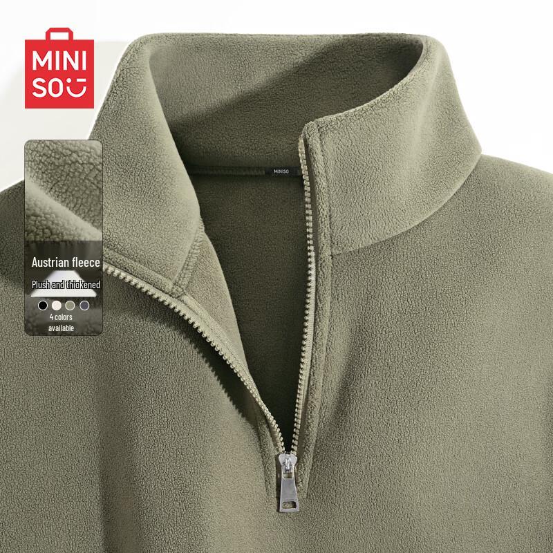 MINISO Men's Half-Zip Stand-Collar Heavyweight Fleece Sweatshirt
