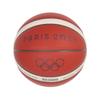 Molten BG3800 Paris Olympic Games Licensed Model Basketball B5G3800-S4F