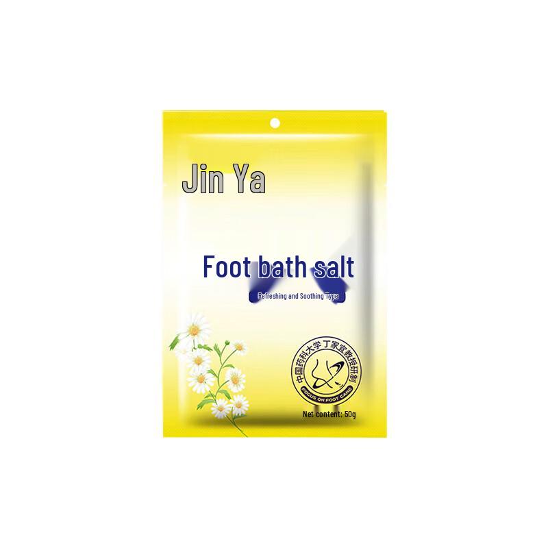 Four Heavenly Kings Foot Bath Salt