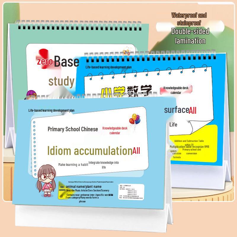 Bilingual Primary School Calendar: Math & English Formula Cards, Speed Calculation & Knowledge Guide