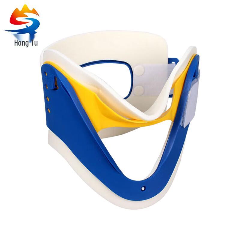 Hongtu Emergency Immobilization Kit