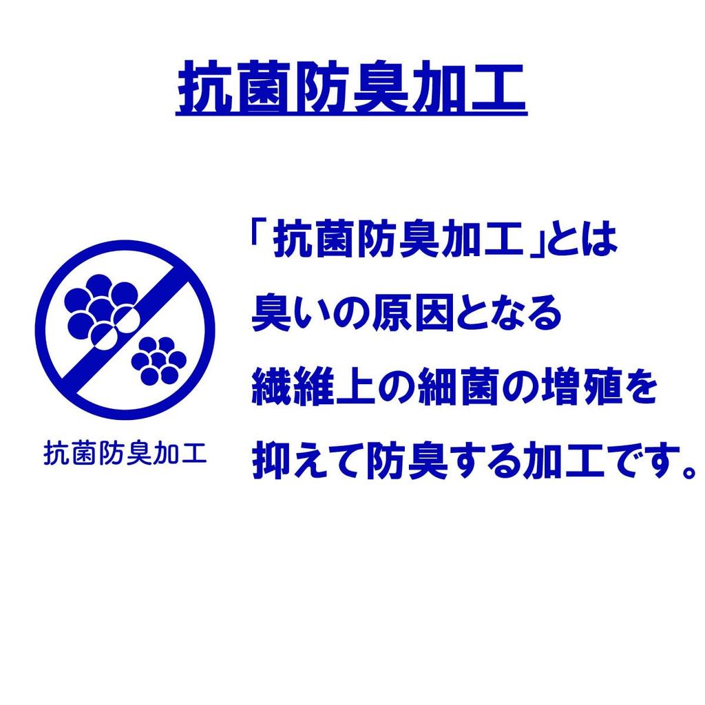 Marushin Hand My Neighbor Totoro Large Organic Antibacterial and Odor Perfect Gift for Product 1005051700 Towel/Handkerchief, Design, Umbrella, 100%