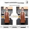 QIANYIYANG Women's Waterproof PU Leather Apron