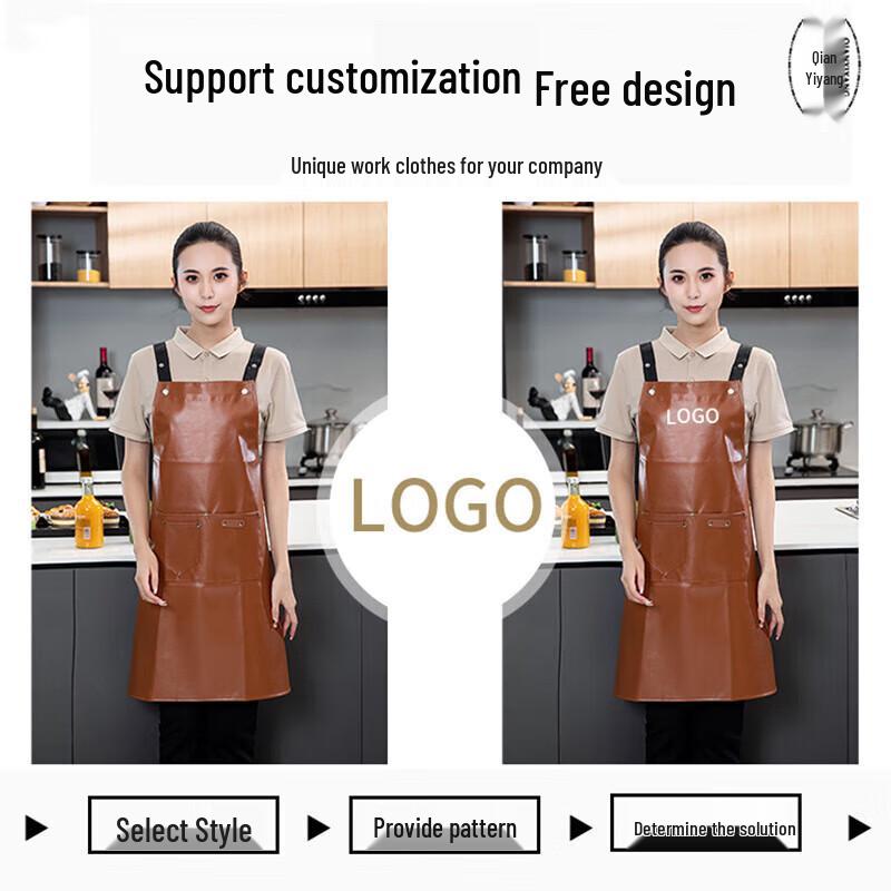 QIANYIYANG Women's Waterproof PU Leather Apron