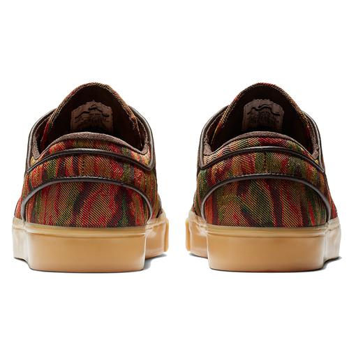 New Nike Stefan Janoski SB 'Camo Gum' 705190-900