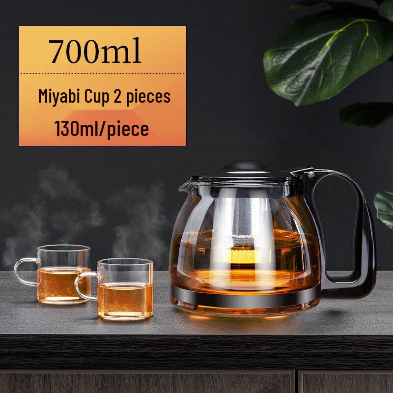 ZISIZ Large Capacity Glass Tea Infuser Teapot