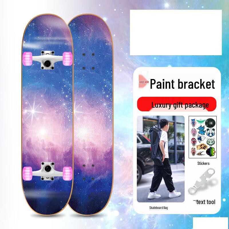 Yuanzu Professional Double Kick Skateboard