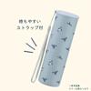 Ribheart Stick Ice Animal Stick Ice Vacuum Keeps Cold for 18 Heatstroke with Pack, Pack, Seal, Silicone, Portable, Double-Walled Insulation, Hours,