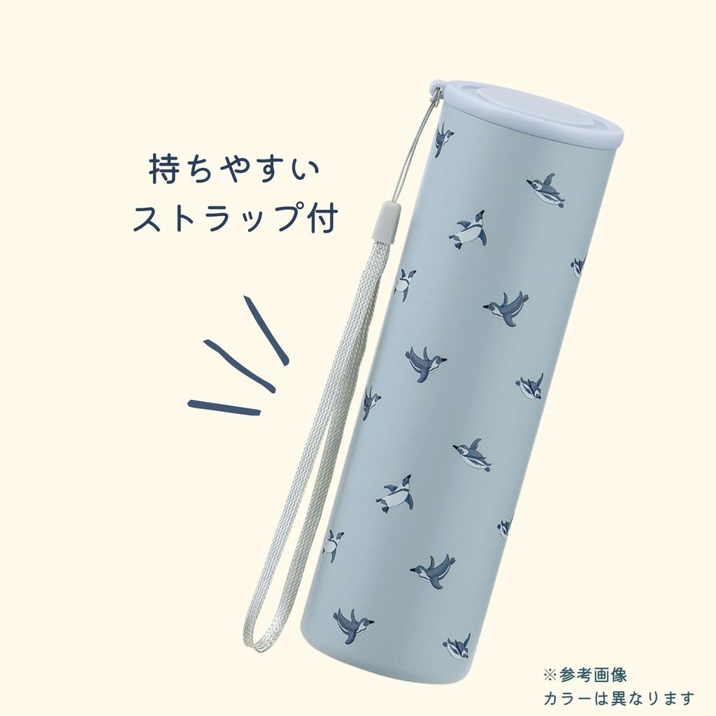 Ribheart Stick Ice Animal Stick Ice Vacuum Keeps Cold for 18 Heatstroke with Pack, Pack, Seal, Silicone, Portable, Double-Walled Insulation, Hours,