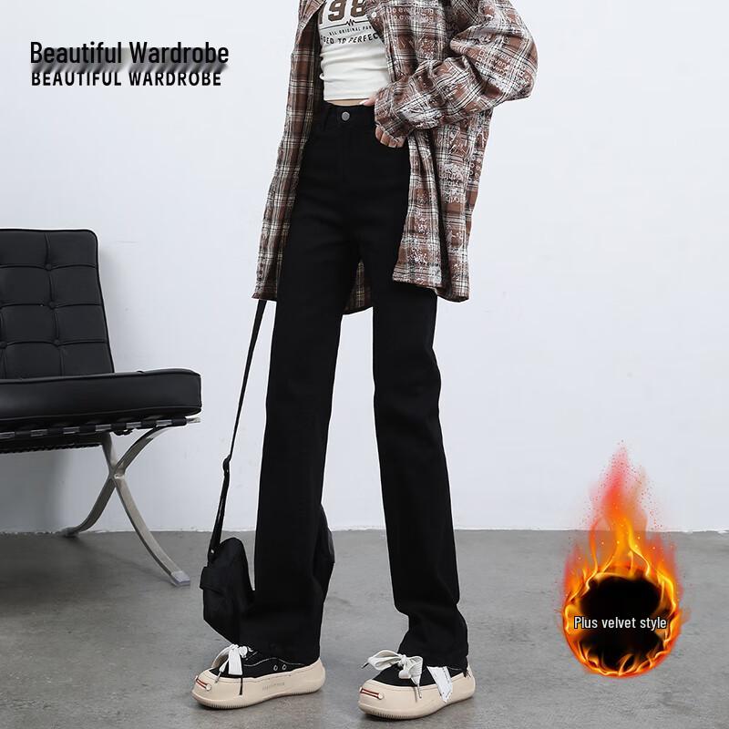 Beautiful Wardrobe Women's High-Waist Fleece-Lined Straight Jeans