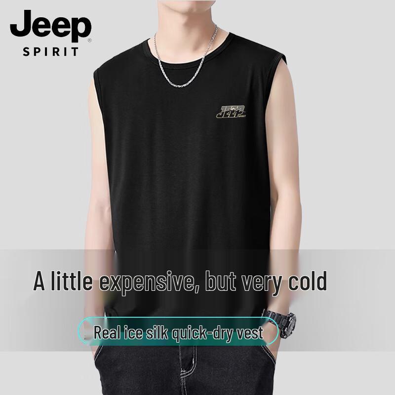Мужская безрукавка JEEP SPIRIT из ледяного шелка, быстросохнущая 2XL