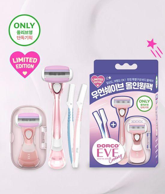 Dorco Eve Women's Shave All-in-One Pack