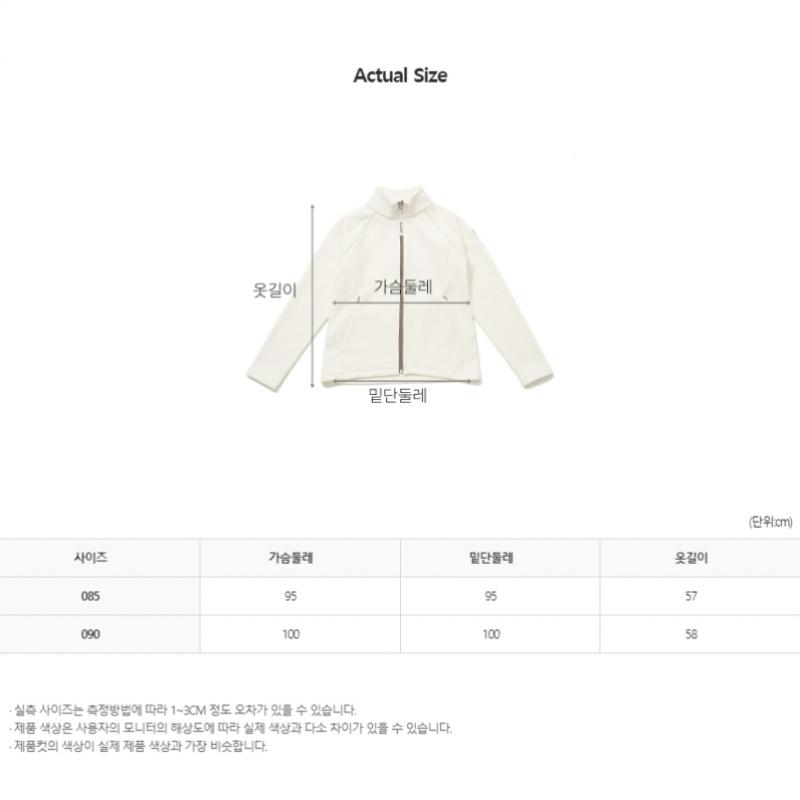 Blu Dot Fleece Bonded Jacket Ow