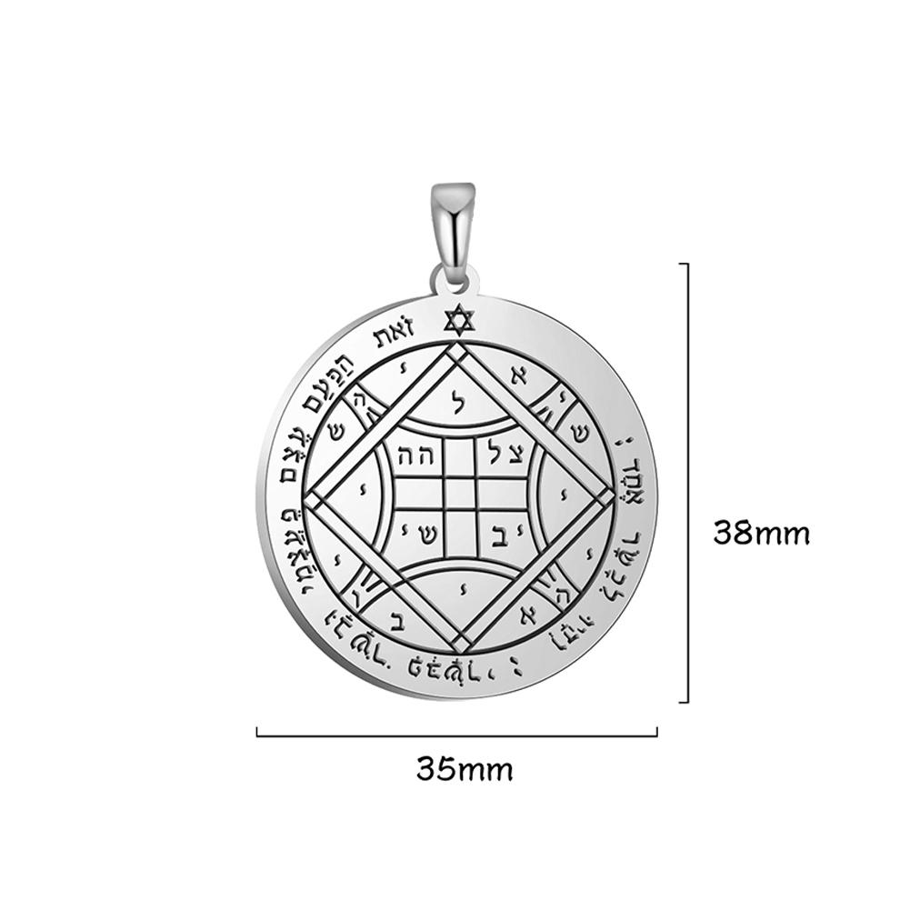 Dawapara DIY Accessories Solomon Pentacle of Venus Amulet Promotes and Strengthen Friendships Talisman Pendant for Necklace