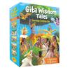 Gita Weisheitsgeschichten: Sammlungen von Büchern Boxset Religiöse Bücher für Kinder